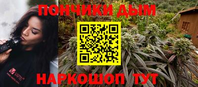 альфа пвп VHQ Донской
