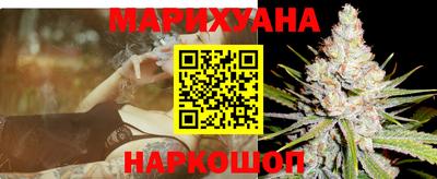 альфа пвп VHQ Донской