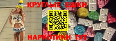 бошки Дубна