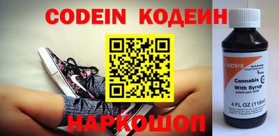 альфа пвп VHQ Донской