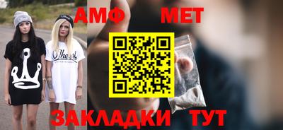 альфа пвп VHQ Донской