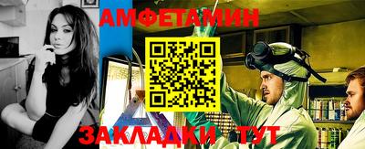 бошки Дубна