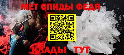 бошки Дубна
