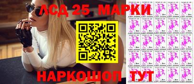 стаф Азнакаево