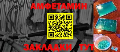 MDMA Premium VHQ Апрелевка