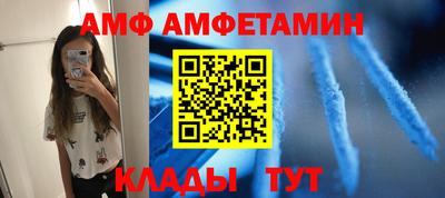 бошки Дубна