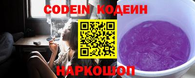 стаф Азнакаево