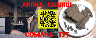 альфа пвп VHQ Донской
