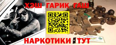 MDMA Premium VHQ Абакан