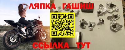 альфа пвп VHQ Донской