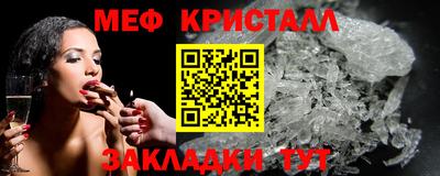 бошки Дубна