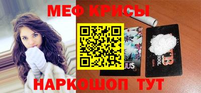 шишки Донецк