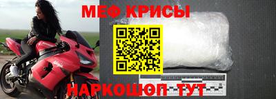 шишки Донецк