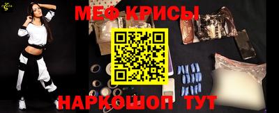 шишки Донецк