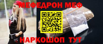 бошки Дубна