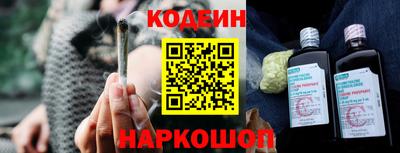 бошки Дубна