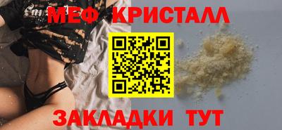бошки Дубна