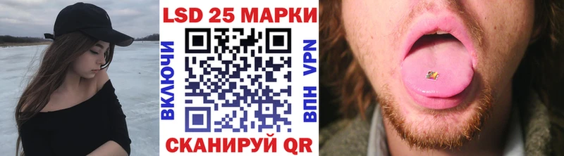 дарк нет какой сайт  наркота  Невинномысск  Марки N-bome 1,8мг 