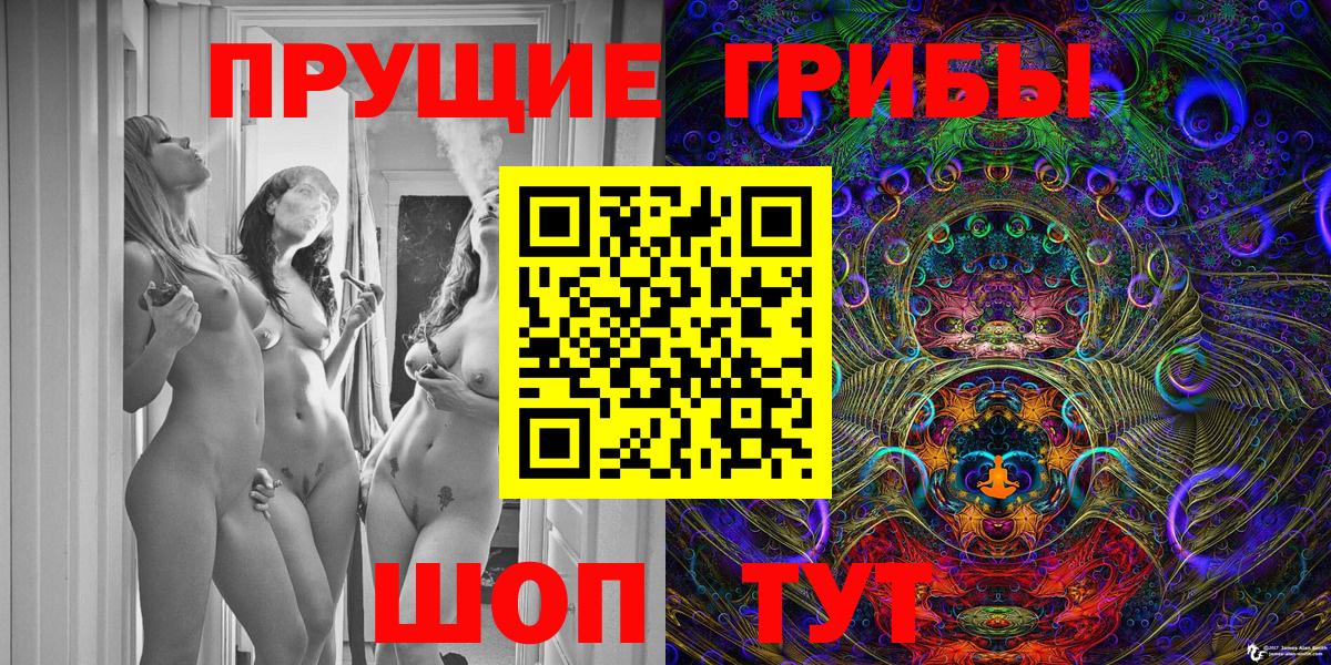 Хэш  Мефедрон  Вход с VPN  Кетыч  NBOMe  Невинномысск  Cocaine  МАРИХУАНА  КОКАИН  Мефедрон 